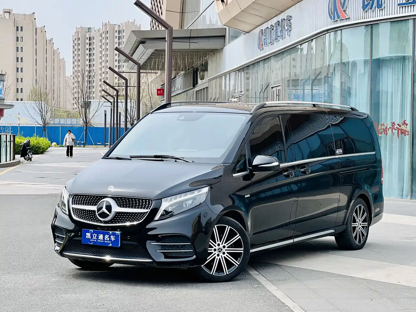 Mercedes-Benz V-Class 2022 V 260 L Long Wheelbase Luxury Edition