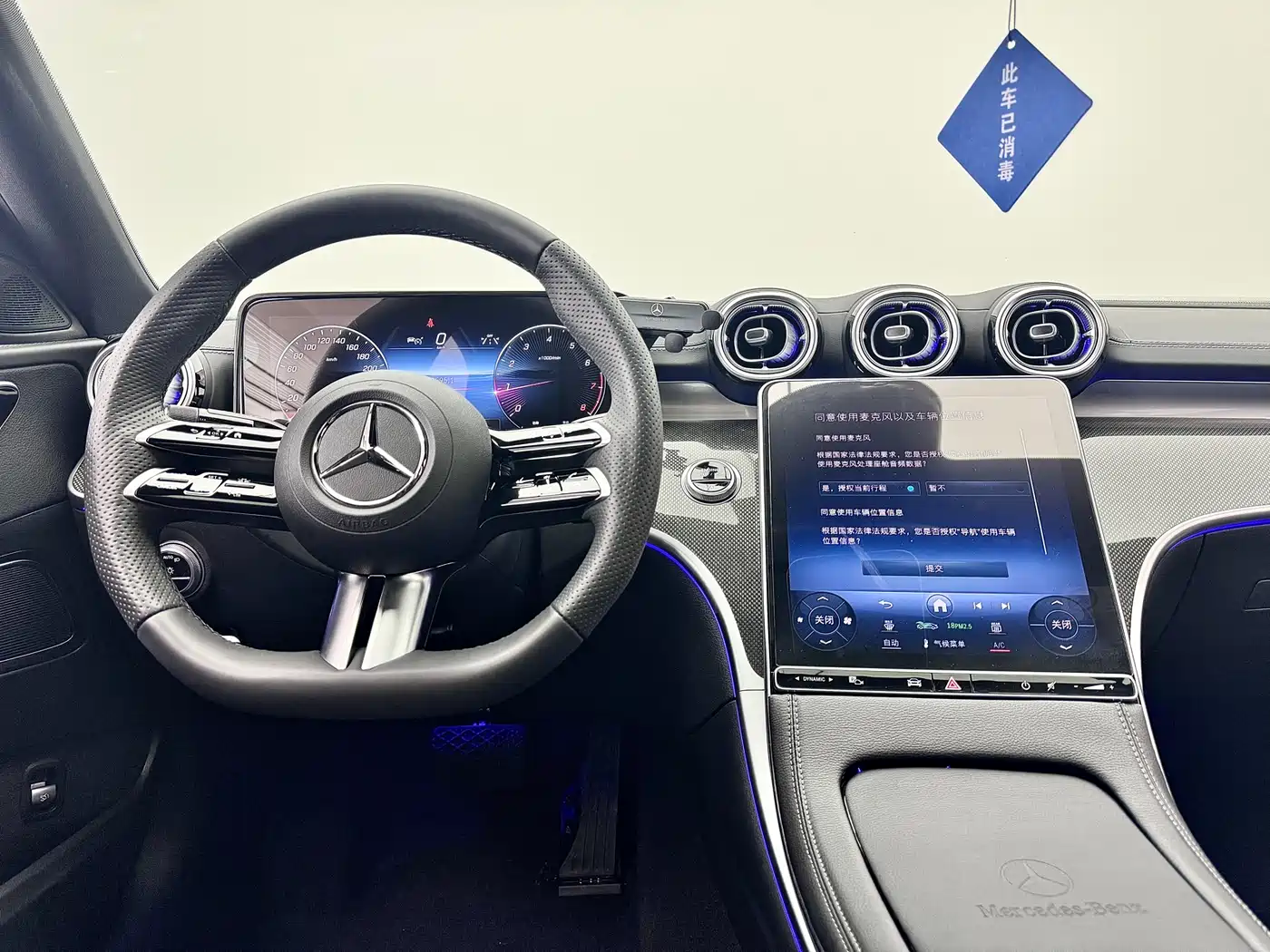Mercedes-Benz C-Class 2024 Facelift C 260 L Sport фото 14