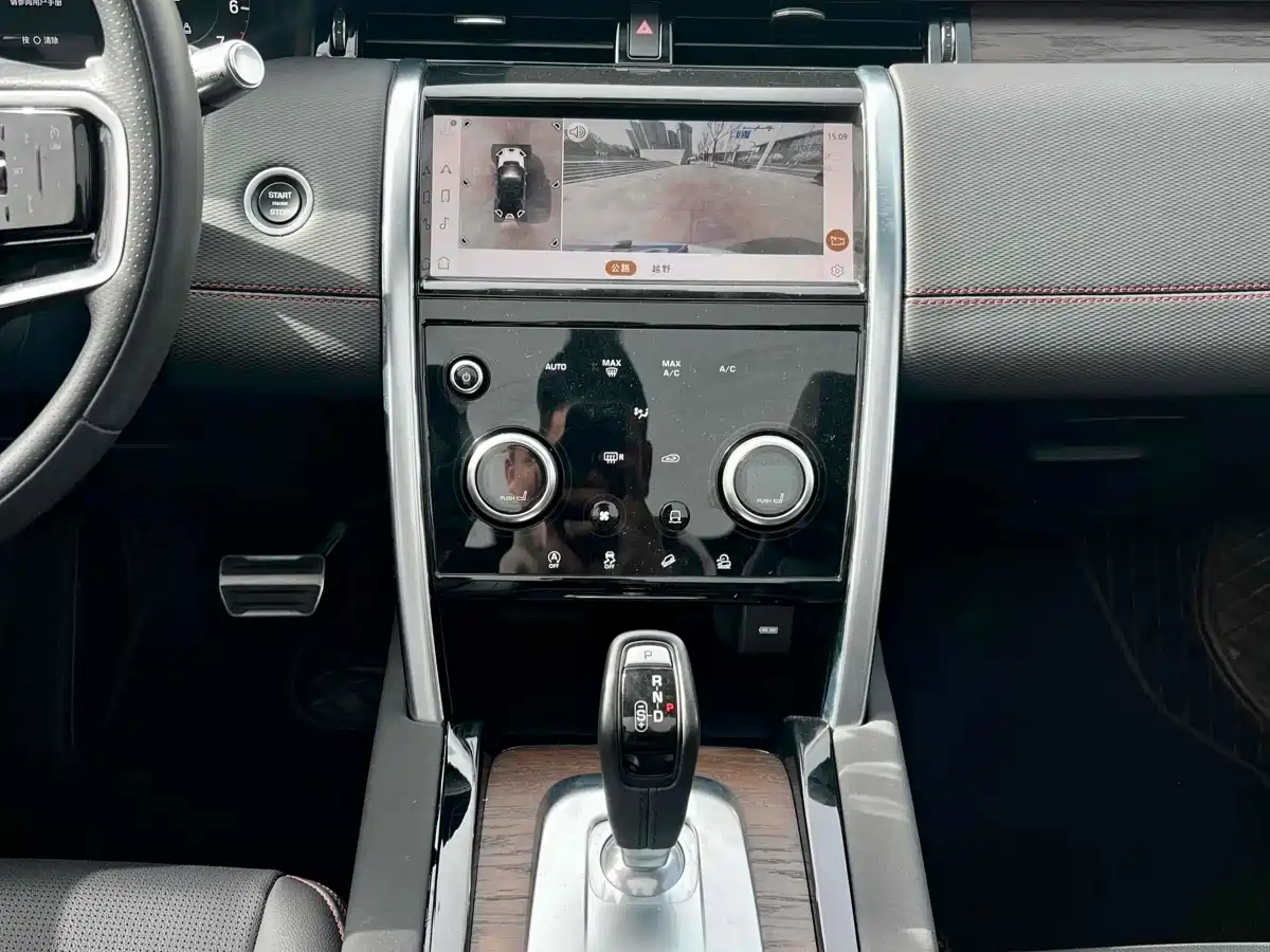 Land Rover Discovery Sport 2022 Model Facelift 249PS R-Dynamic S Performance Edition 5-seater фото 7