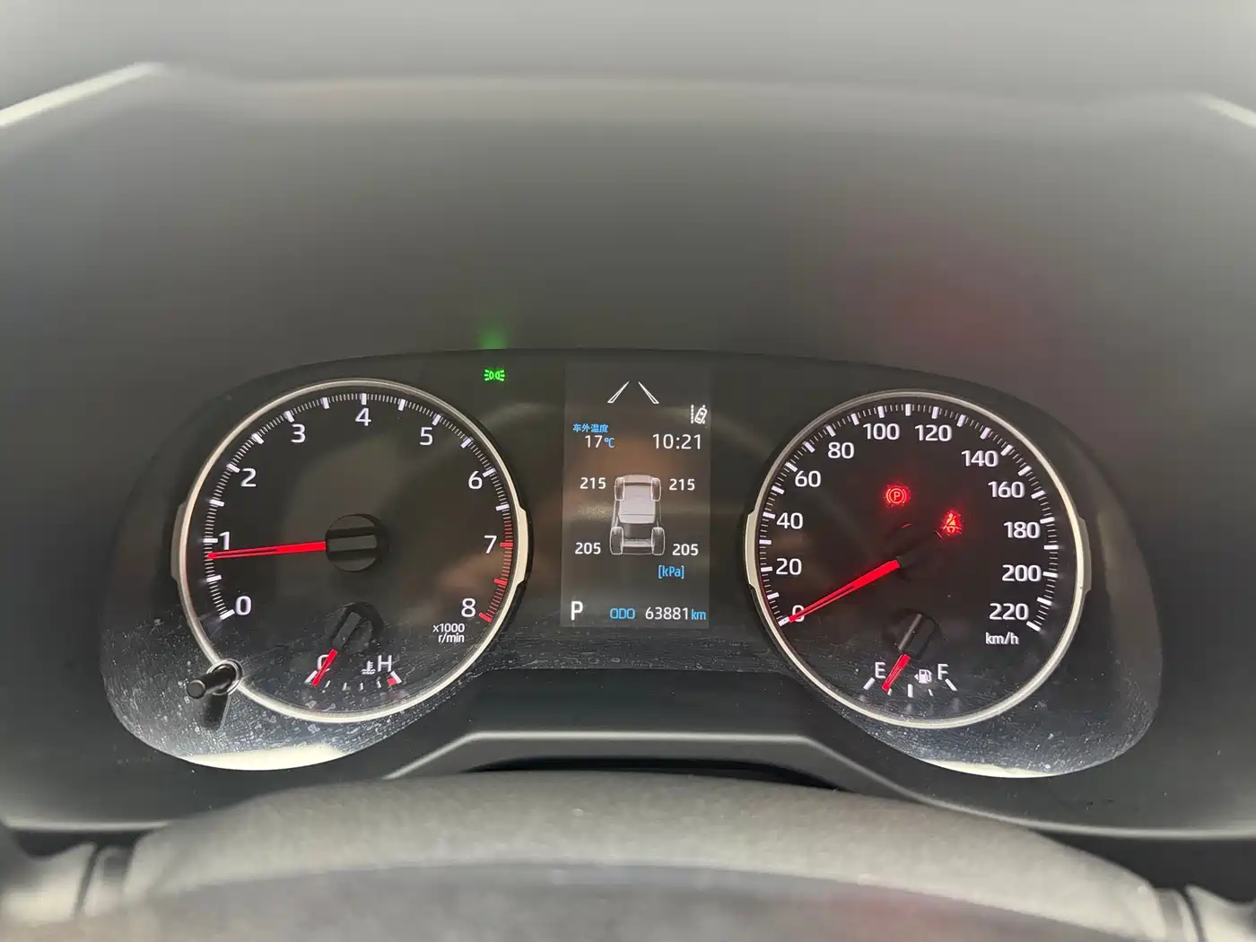 Toyota Wildlander 2021 2.0L CVT 2WD Luxury Edition фото 17