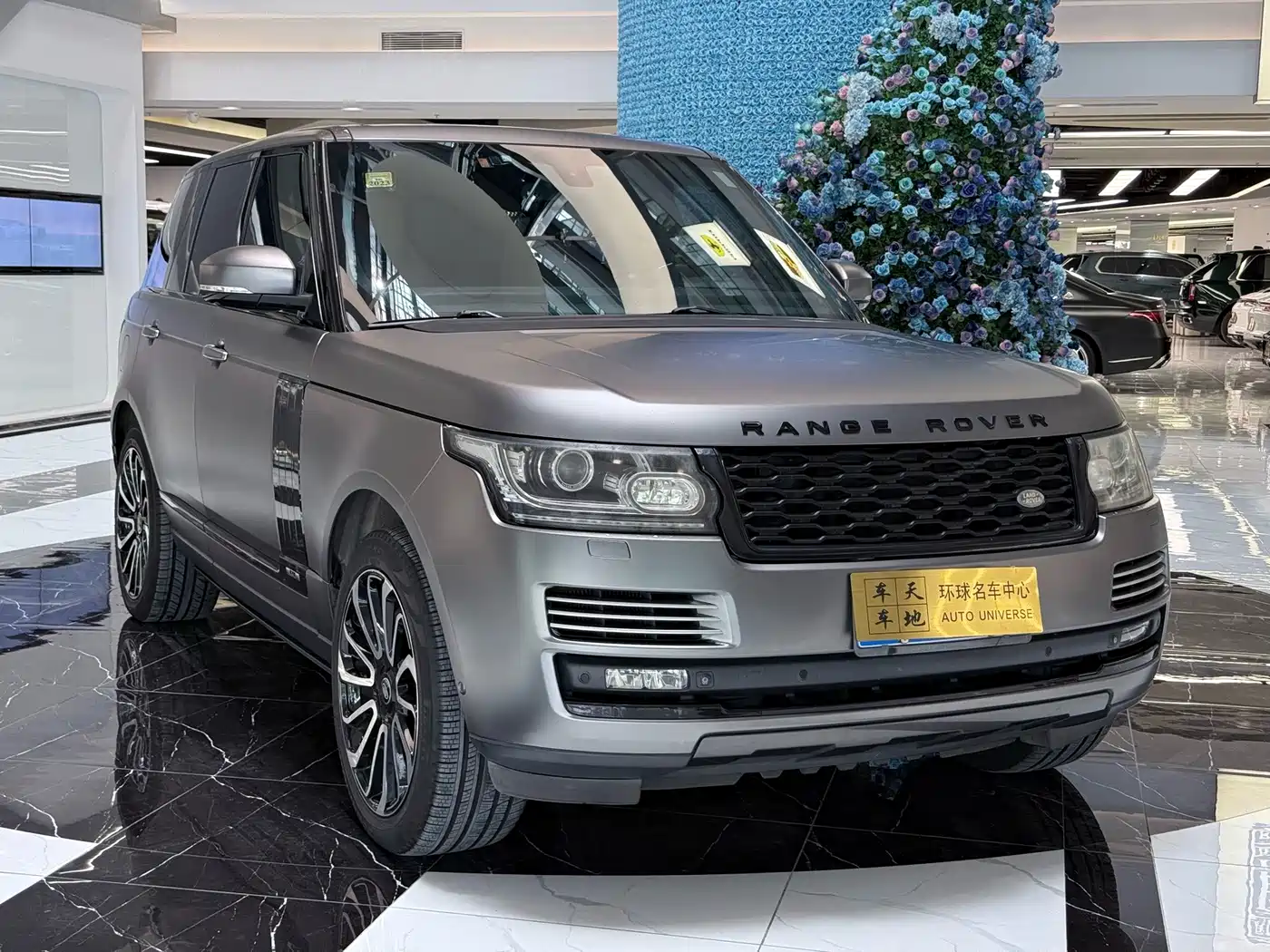 Фото 5 - Land Rover Range Rover