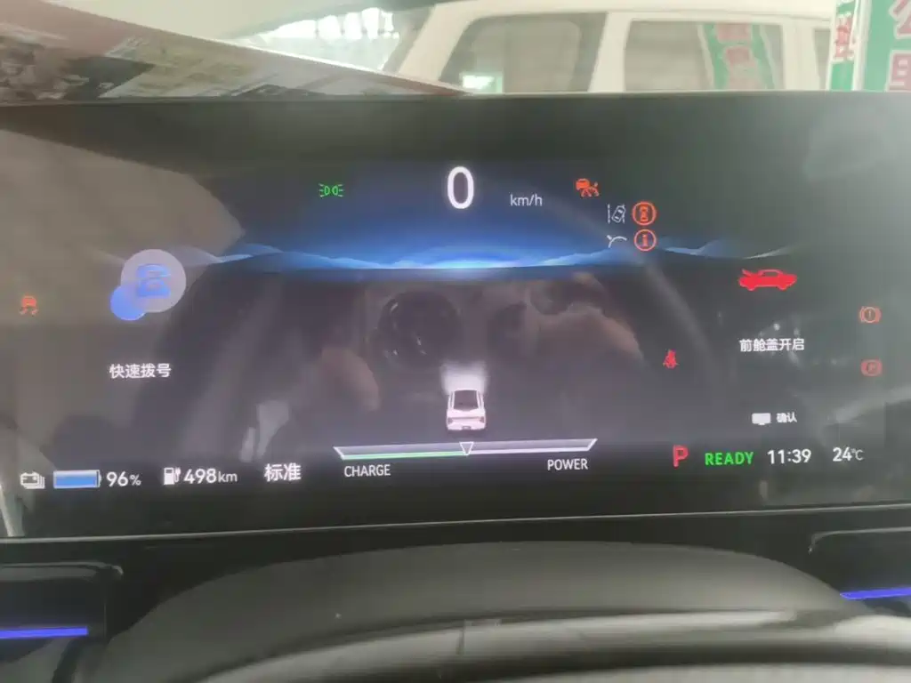 Lingxi L 2026 2026 Top Player Edition + Super Double Upgrade Package