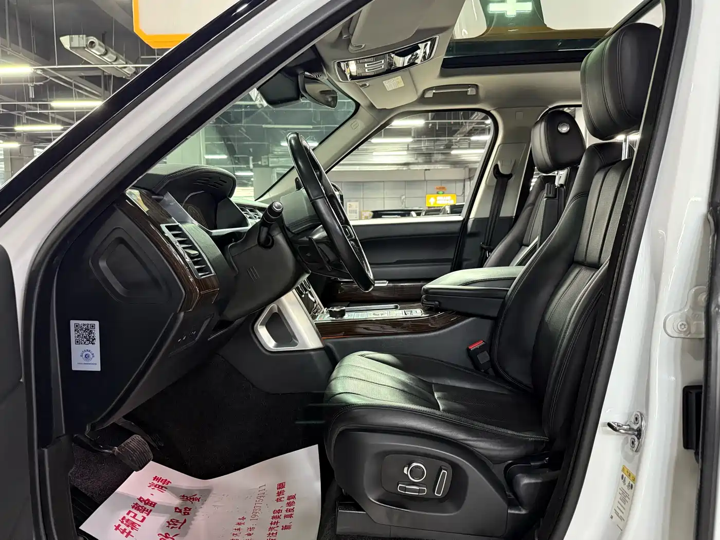 Land Rover Range Rover 2017 3.0 SC V6 Vogue SE Autobiography LWB фото 8