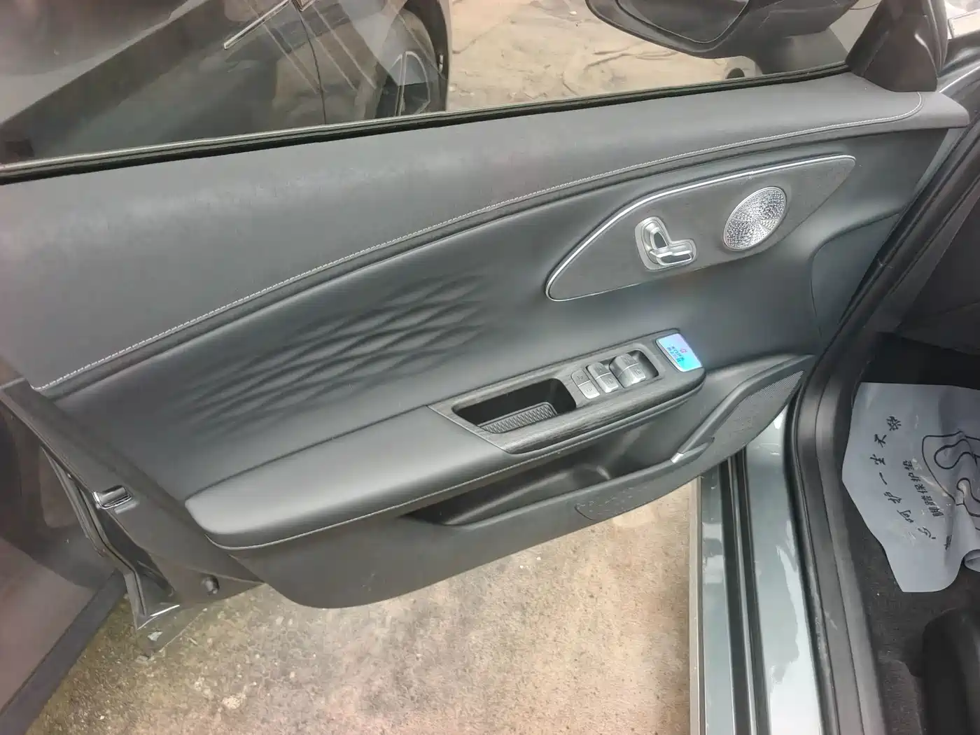 Chery Fengyun Fengyun A8L 2024 2025 1.5TGDI 145km Luxury