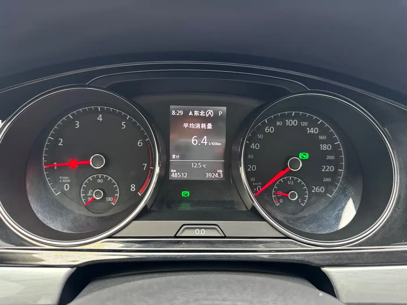 Volkswagen Lamando 2018 280TSI DSG Comfort Edition фото 12