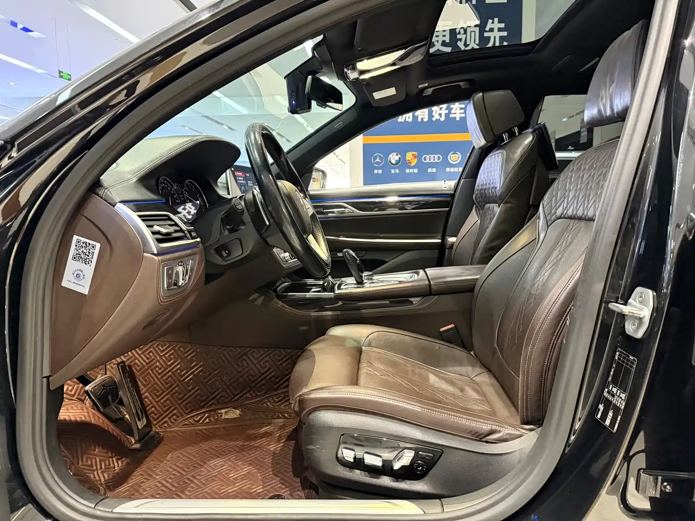 BMW 7 Series 2018 730Li Premium Type M Sport Package фото 5