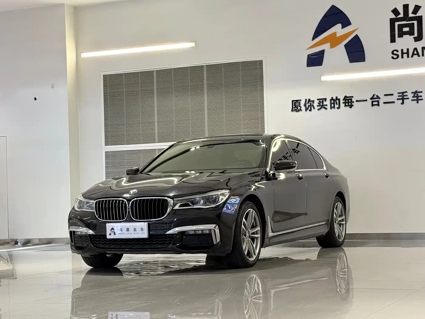 BMW 7 Series 2018 730Li Premium Type M Sport Package