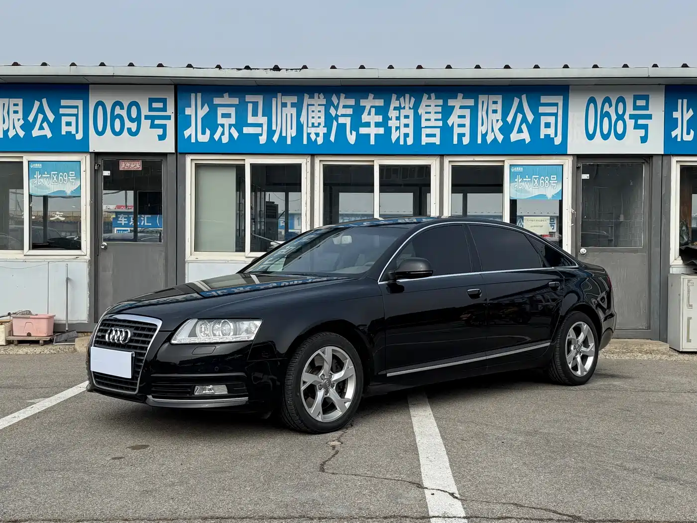Audi A6L 2010 3.0 TFSI quattro Luxury