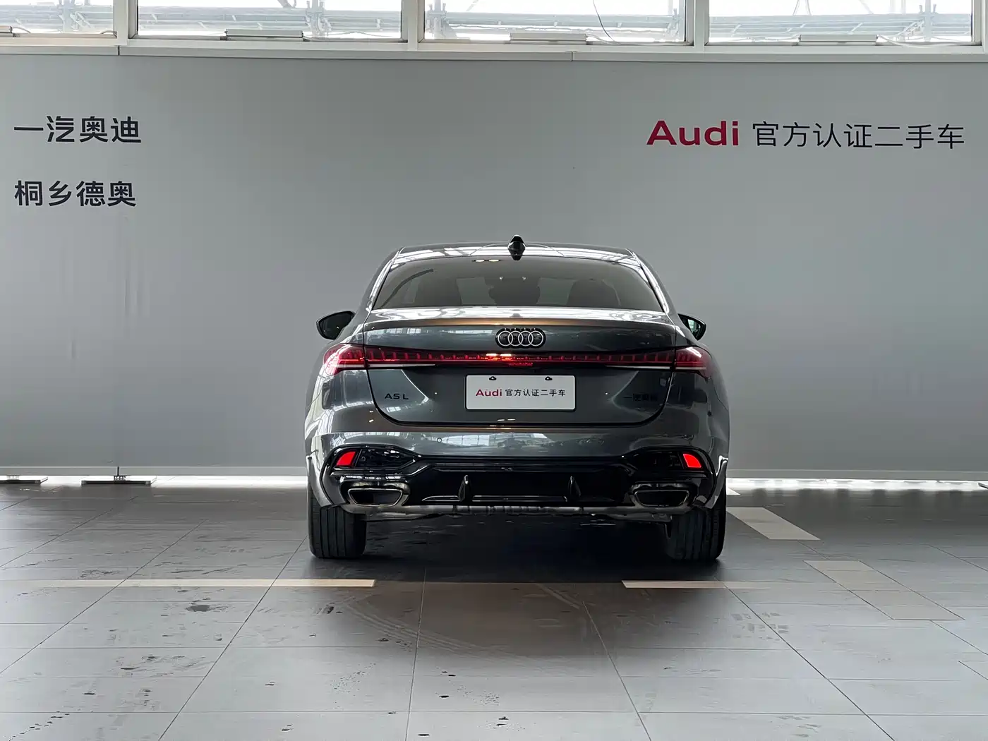 Audi A5L 2025 2.0T Sport Edition Plus фото 4
