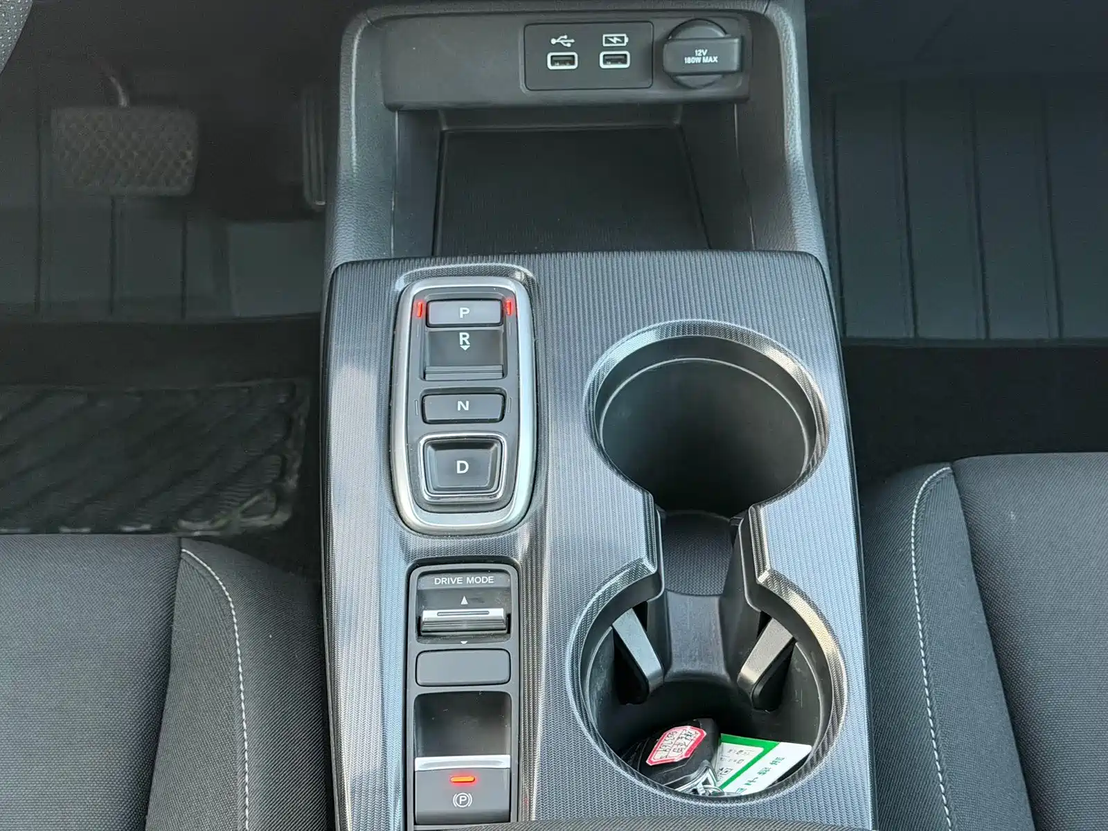 Photo 9 - Honda Civic