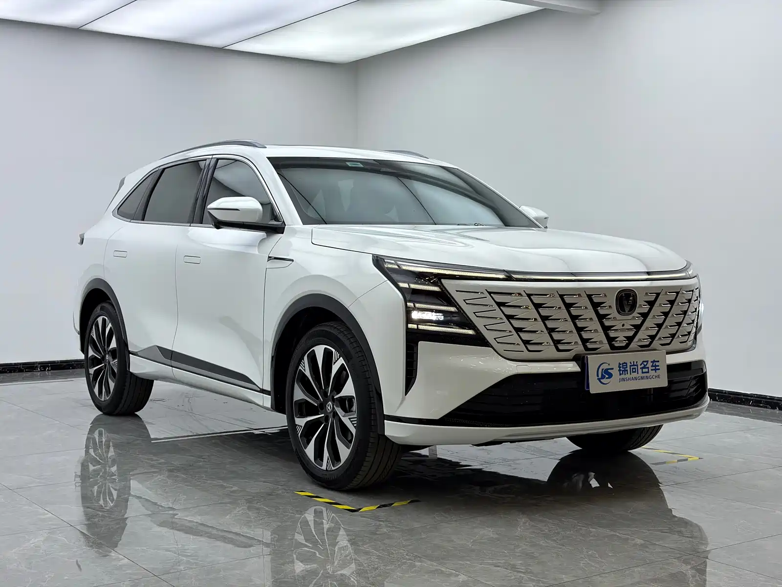 صورة 3 - Changan CS75 PLUS