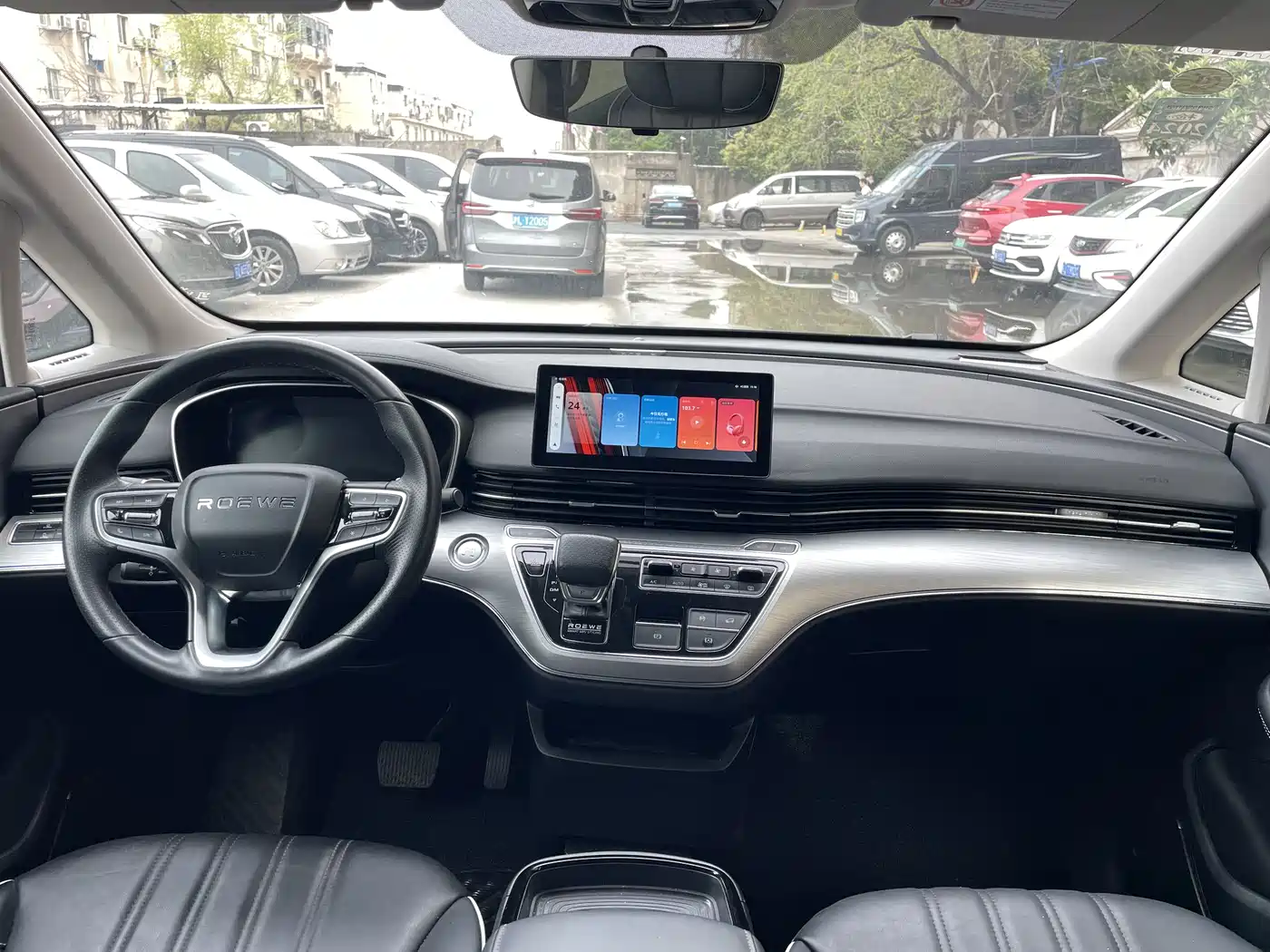 ROEWE IMAX8