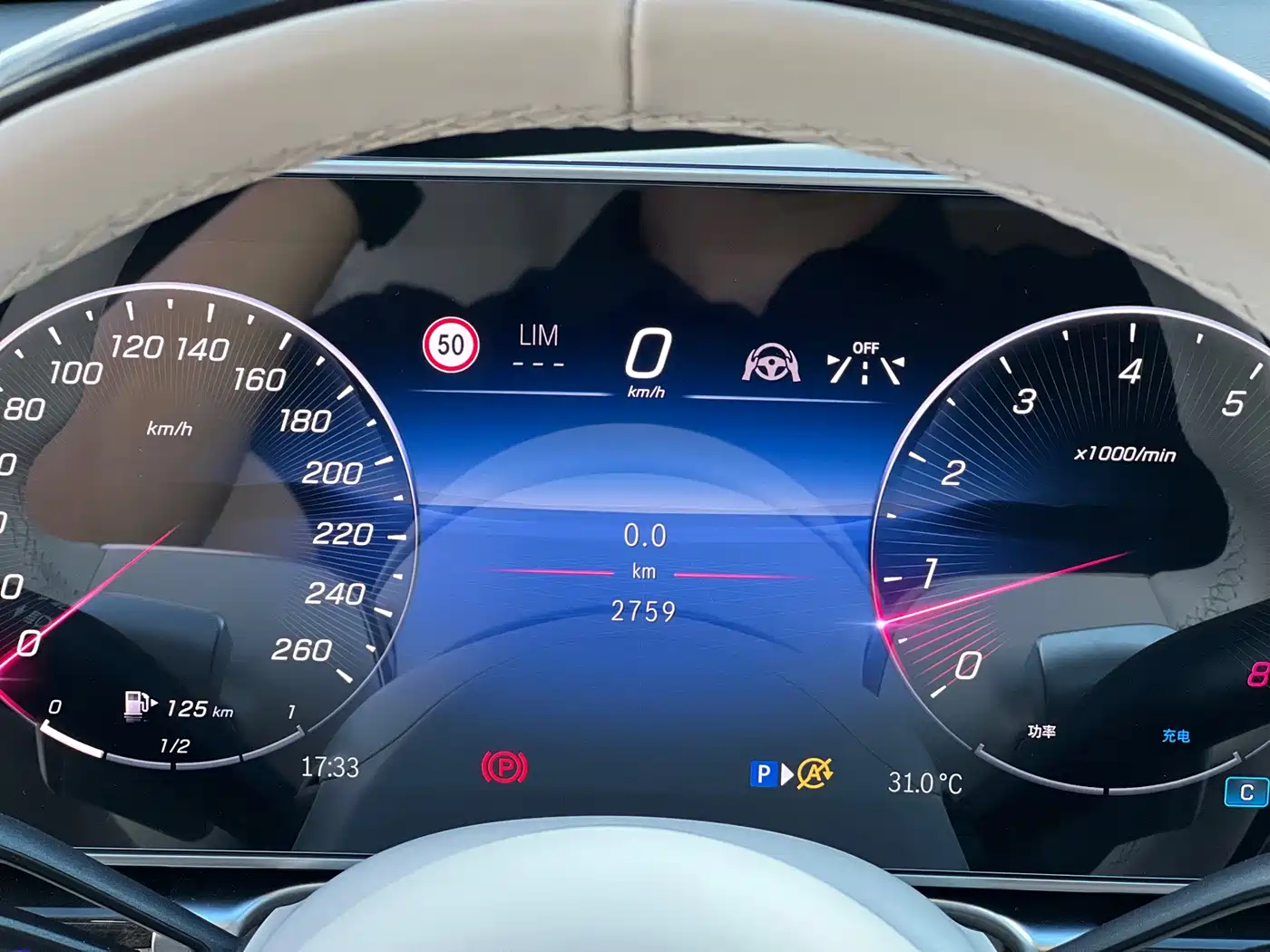 Mercedes-Benz Maybach S-Class 2026 2026 S 480 4MATIC
