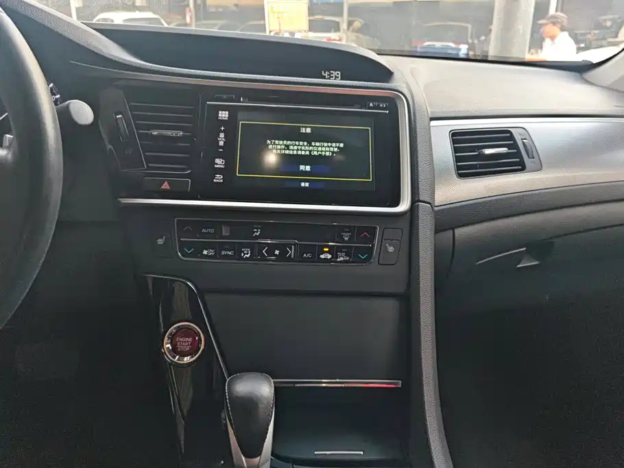 Honda Spirior 2016 2015 2.4L Premium Edition