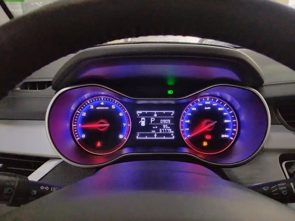 Geely Vision 2020 2020 1.5L CVT Asian Games Edition