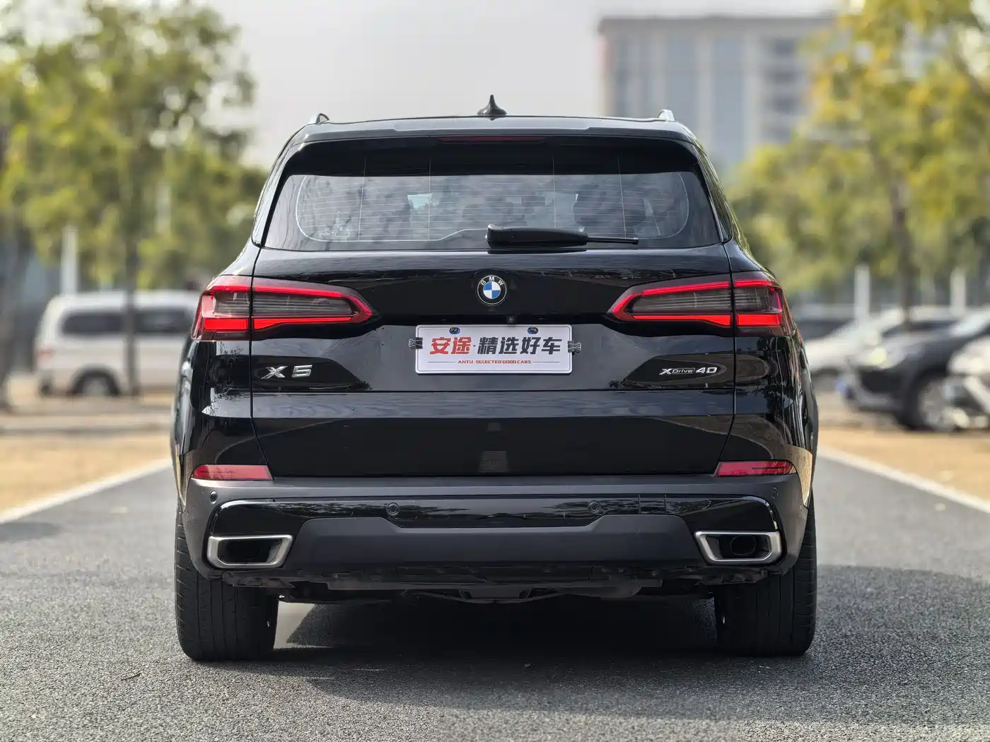 BMW X5 (Import) 2020 xDrive40i M Sport Package фото 4