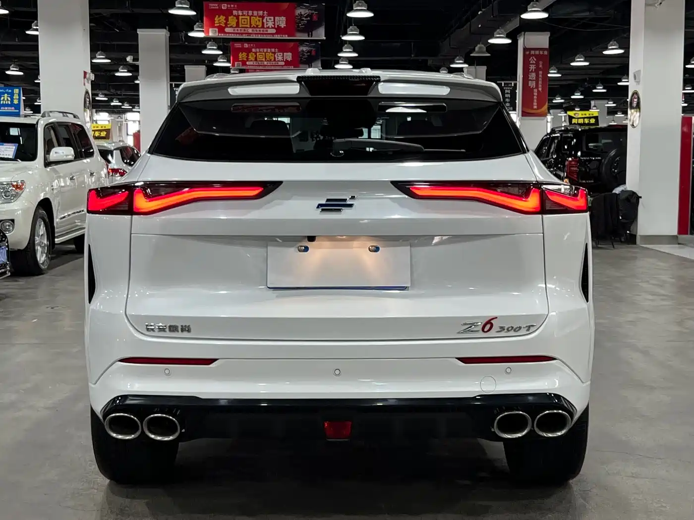 CHANGAN AUCHAN Z6