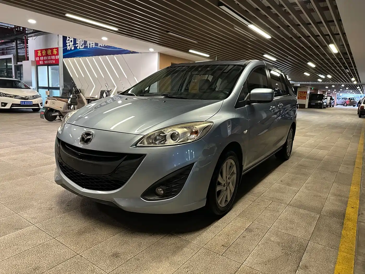 Mazda Mazda5 2011 2011 2.0L Manual Comfort