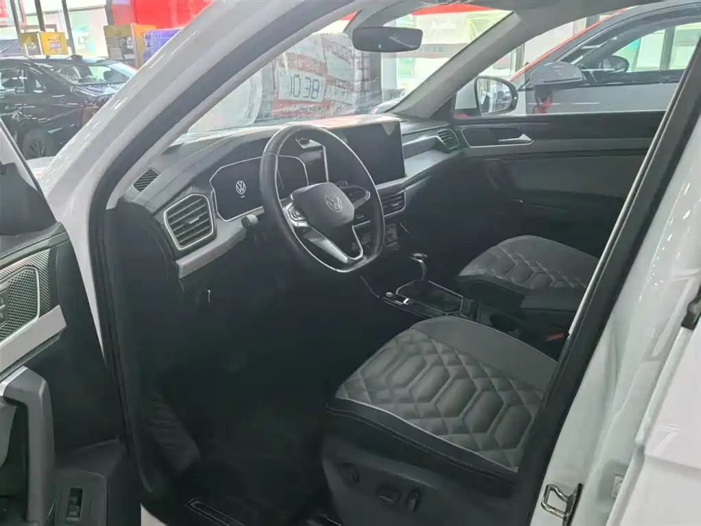 VOLKSWAGEN TANYUE