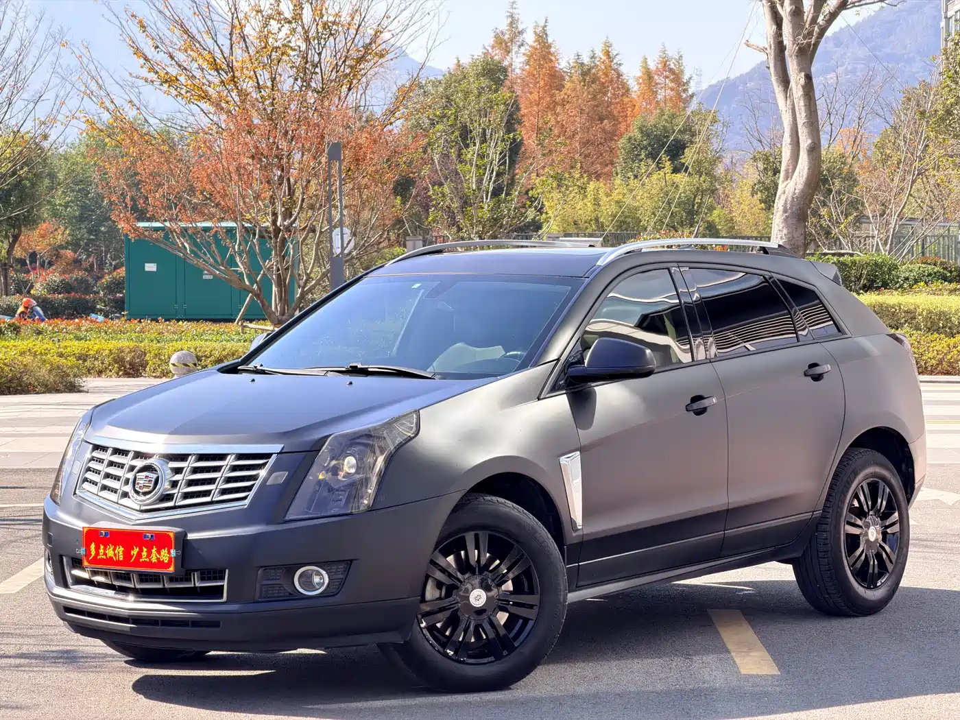Cadillac SRX 2015 3.0L Luxury