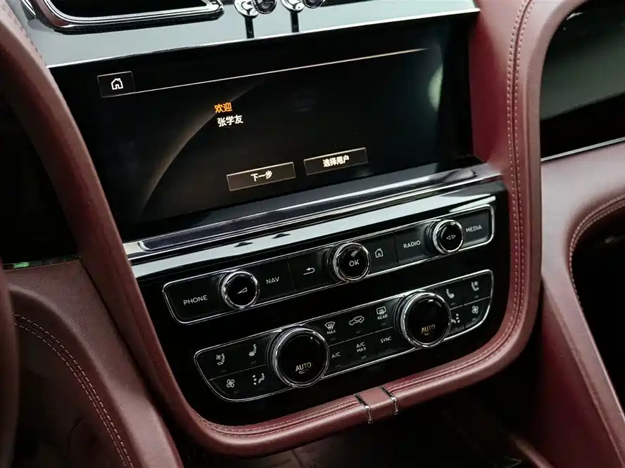 Bentley Bentayga 2021 4.0T V8 фото 17