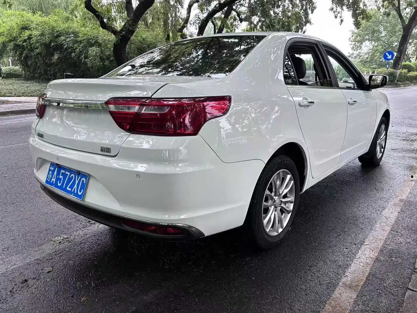 Geely Vision 2020 2019 Upgrade 1.5L Manual Luxury China V