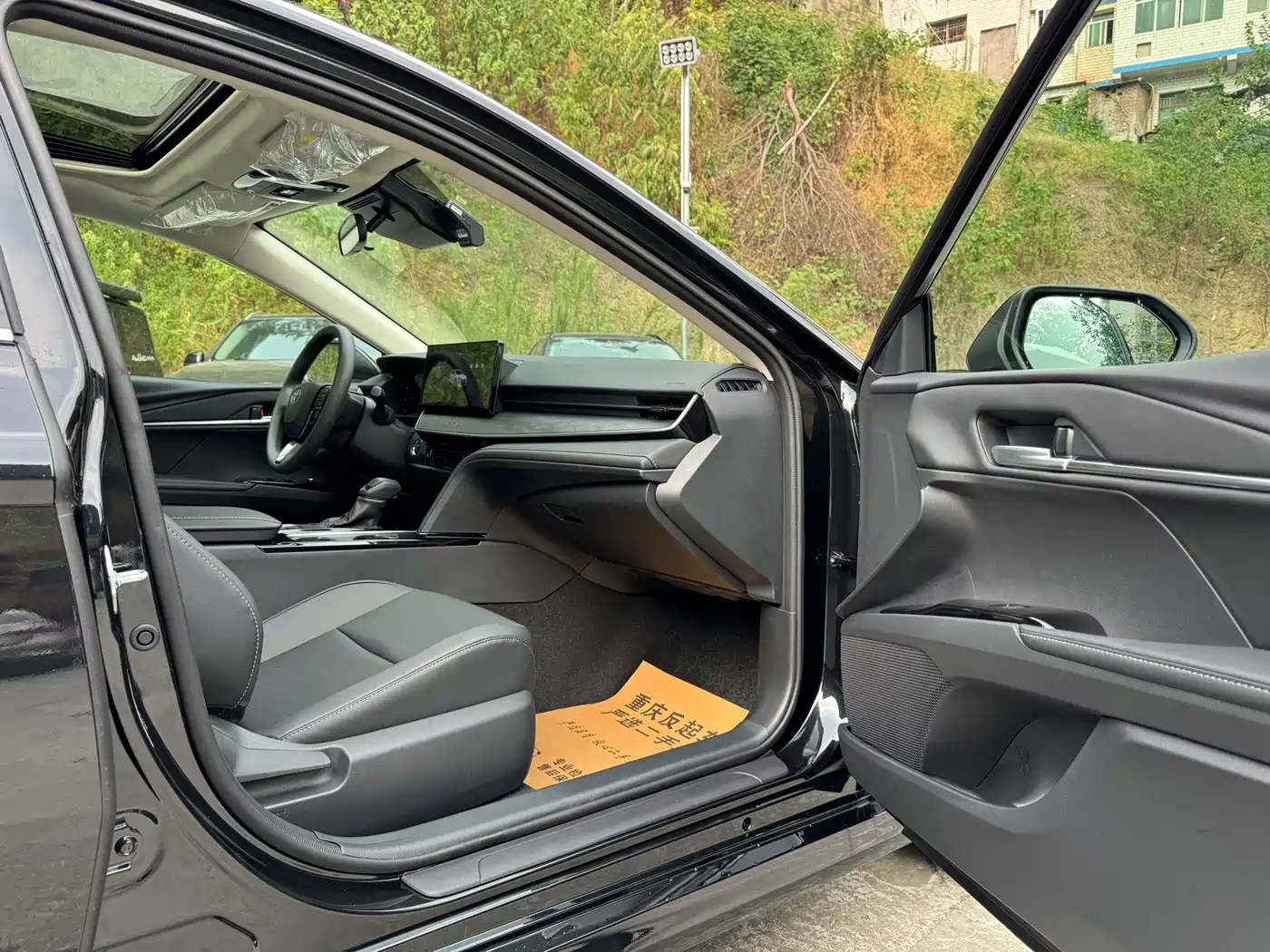 Toyota Camry 2026 2026 Hybrid 2.0HE Elite Edition