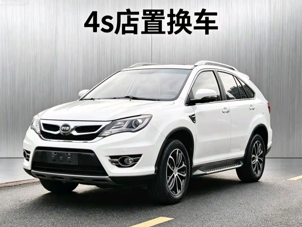 BYD S7 2015 2015 2.0T Upgrade Automatic Flagship