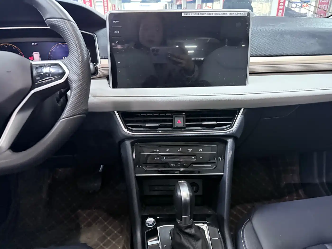 Volkswagen Tharu 2023 300TSI 2WD Moon Premium Edition фото 14