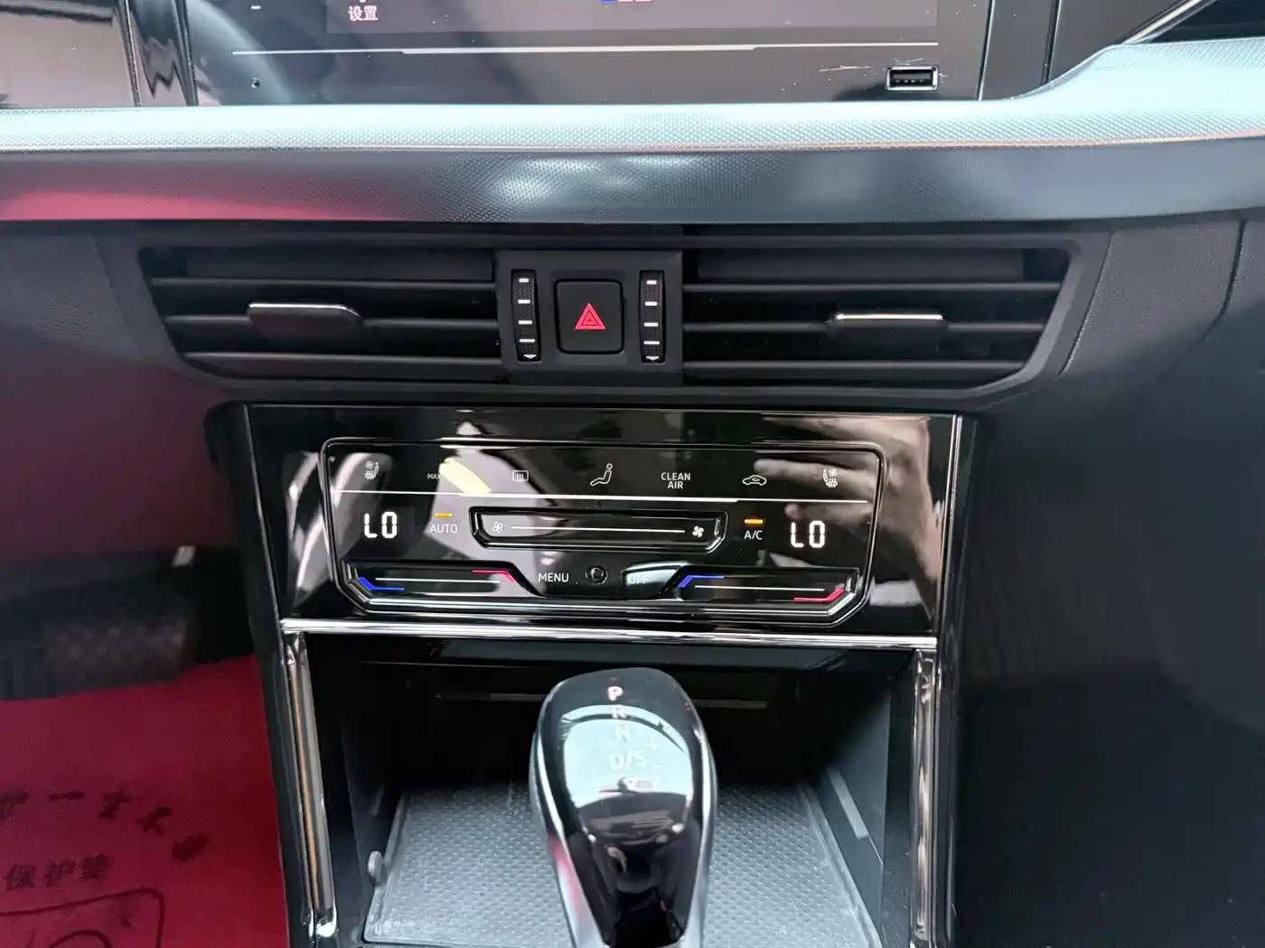 Volkswagen Passat 2025 Outstanding 380TSI Starlight Dragon Soaring Edition фото 10