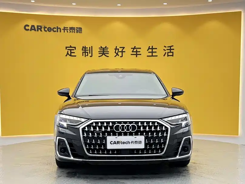 Photo 3 - Audi A8