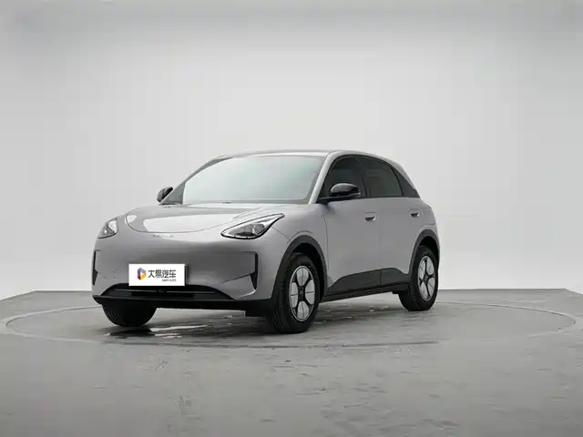 GEELY GALAXY STAR WISH