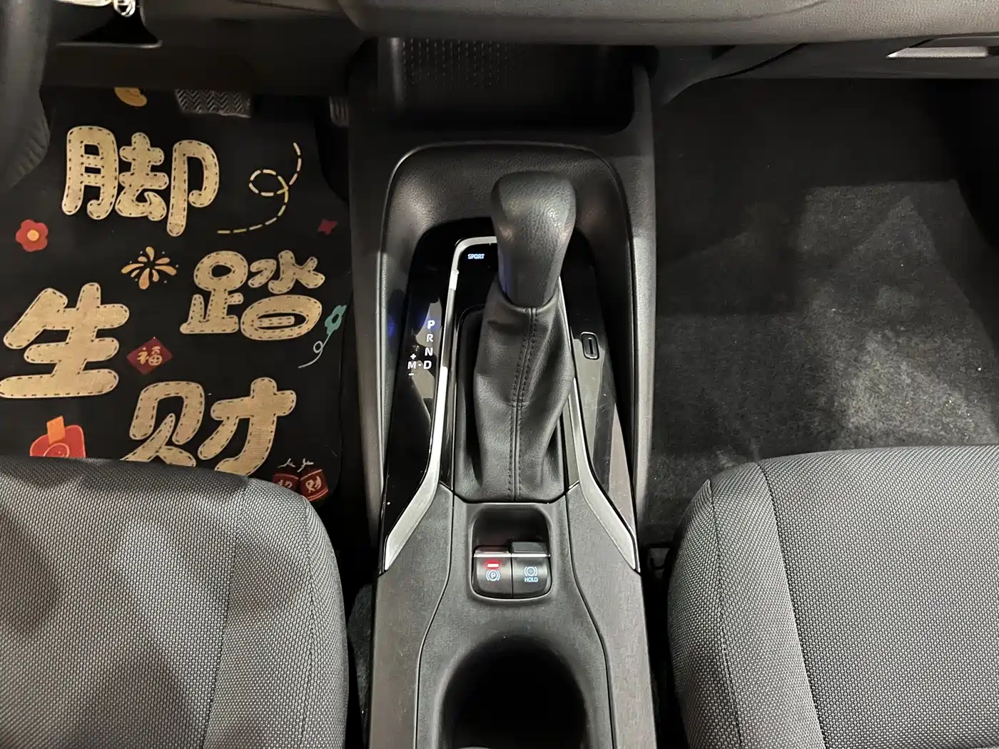 Toyota Levin 2022 Facelift TNGA 1.5L CVT Progressive Edition фото 14