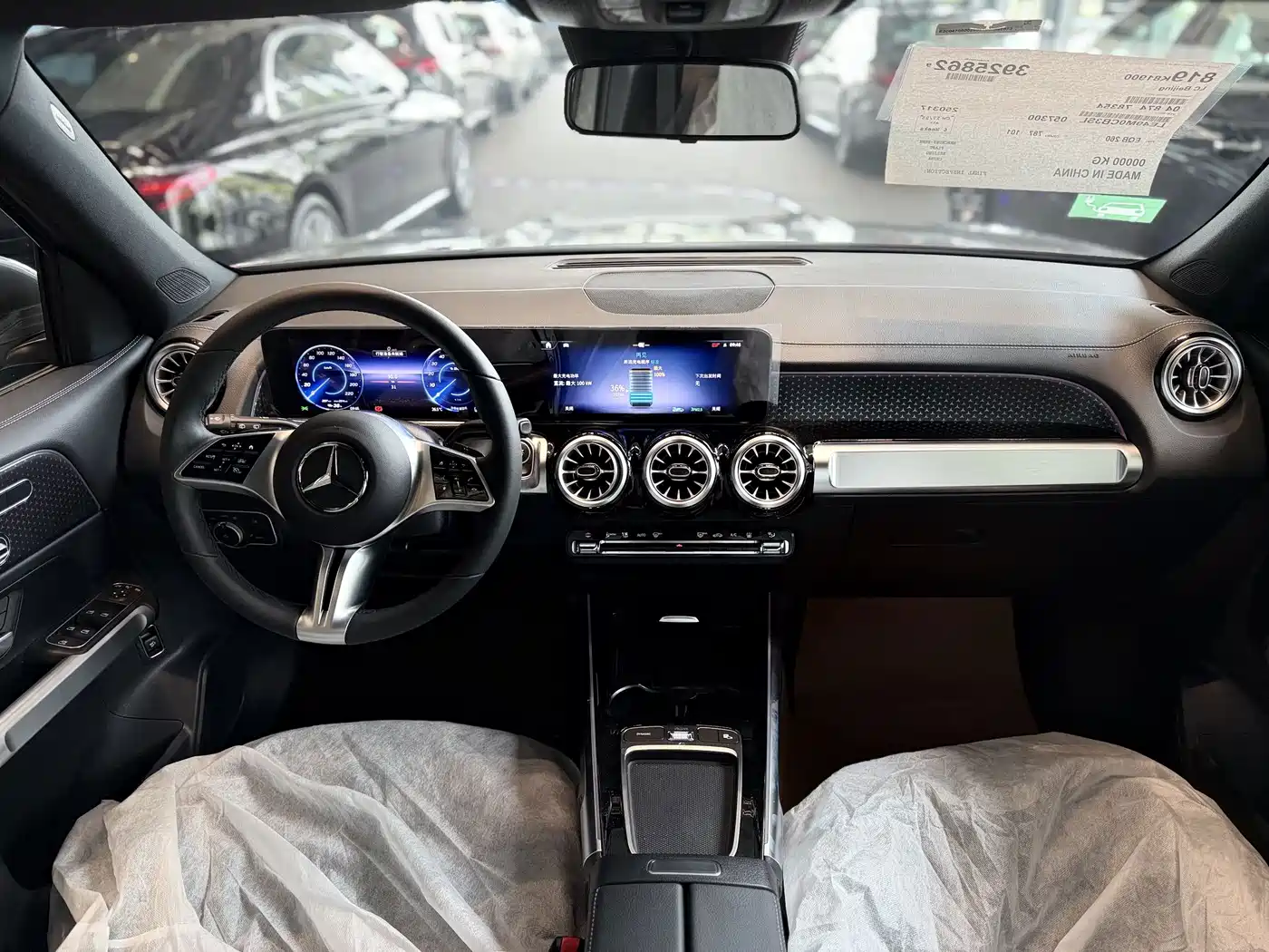 Mercedes-Benz EQB 2026 2025 EQB 260