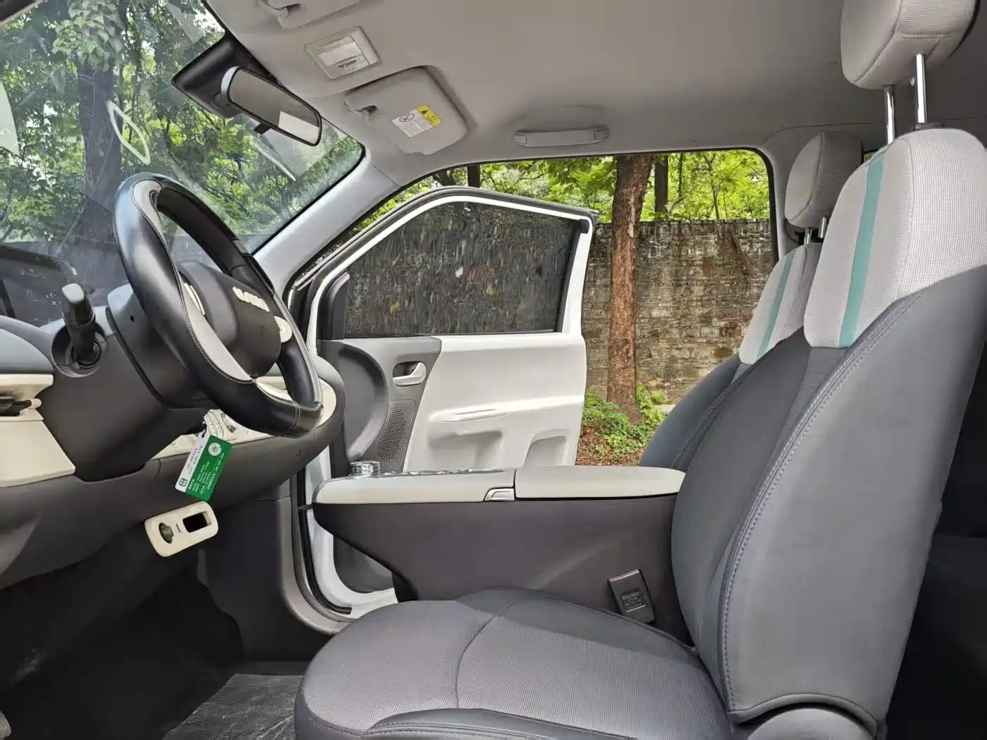 CHANGAN CHANGAN LUMIN