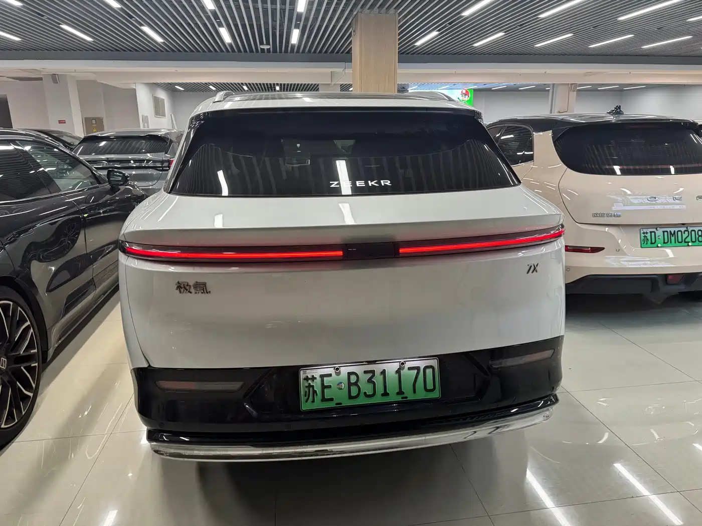 ZEEKR EXTREME KRYPTON 7X
