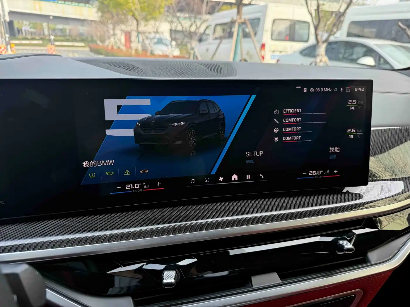 BMW X5 M 2025 2023 Model X5 M Thunder Edition