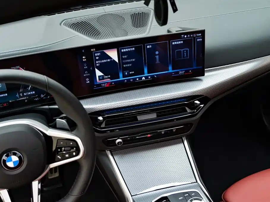 BMW 4 Series 2024 430i M Sport Shadow Edition фото 13