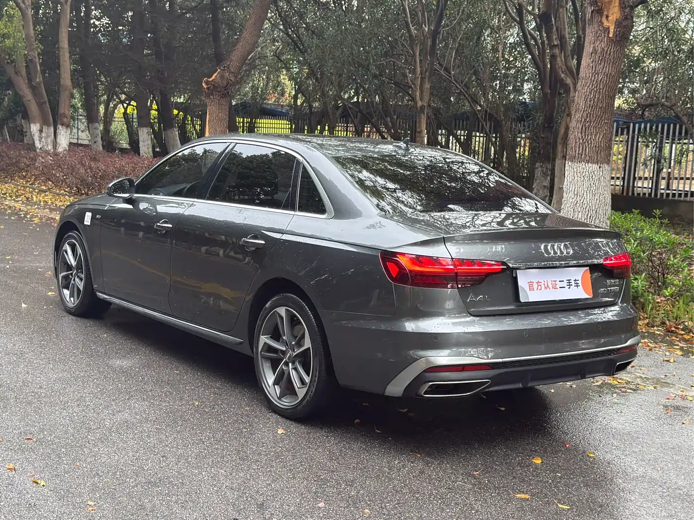AUDI A4L