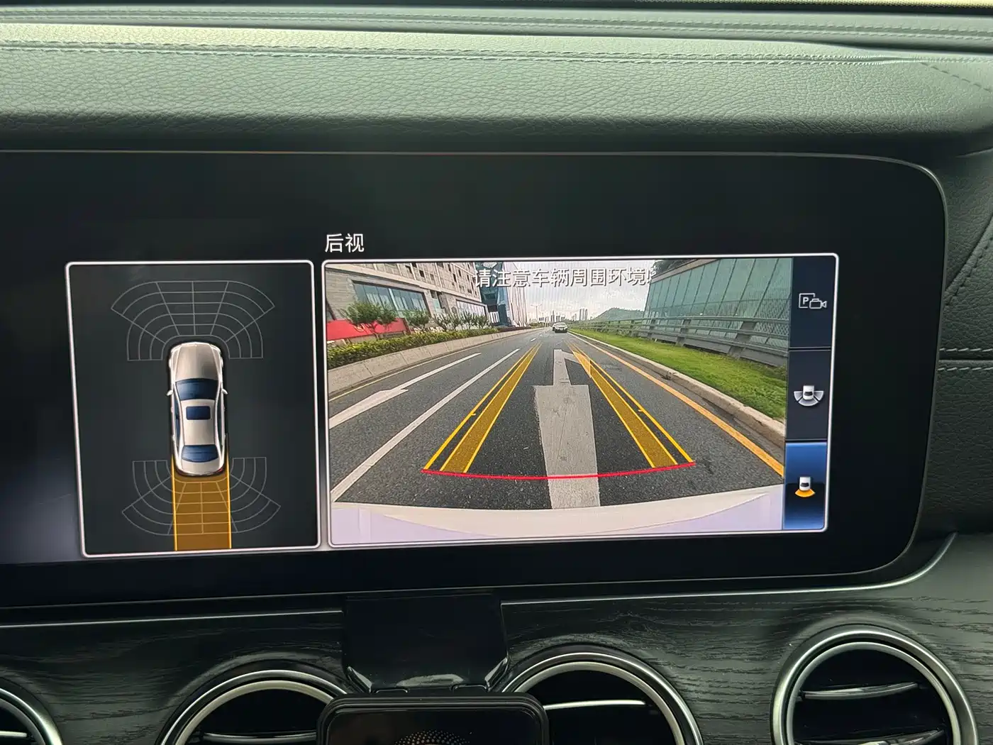 Mercedes-Benz E-Class 2018 E 300 L Sport Fashion фото 17