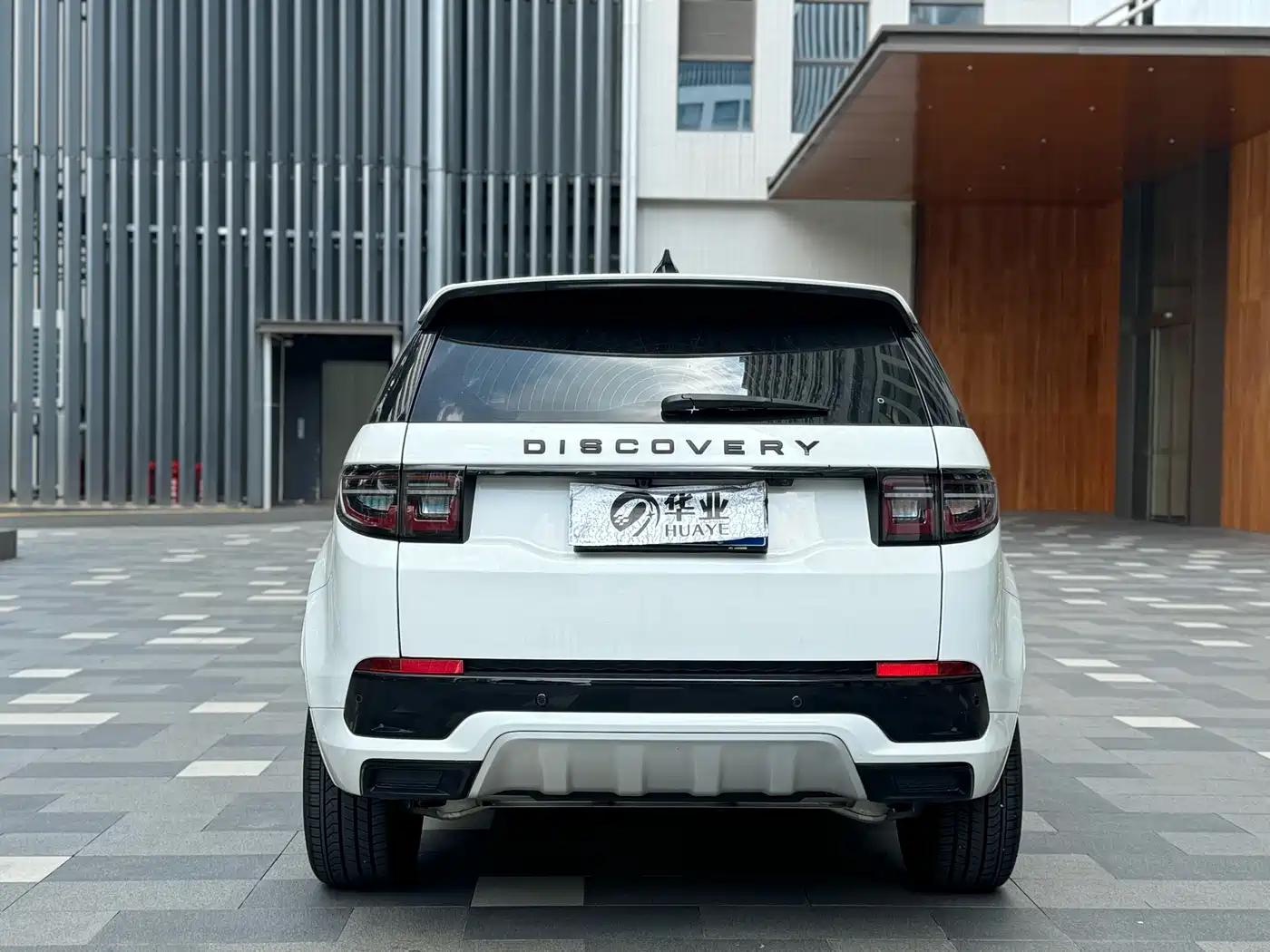 LAND ROVER DISCOVER SPORTS