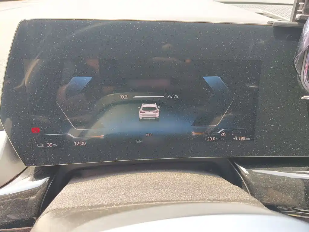 BMW iX1 2024 2023 eDrive25L X Design Package