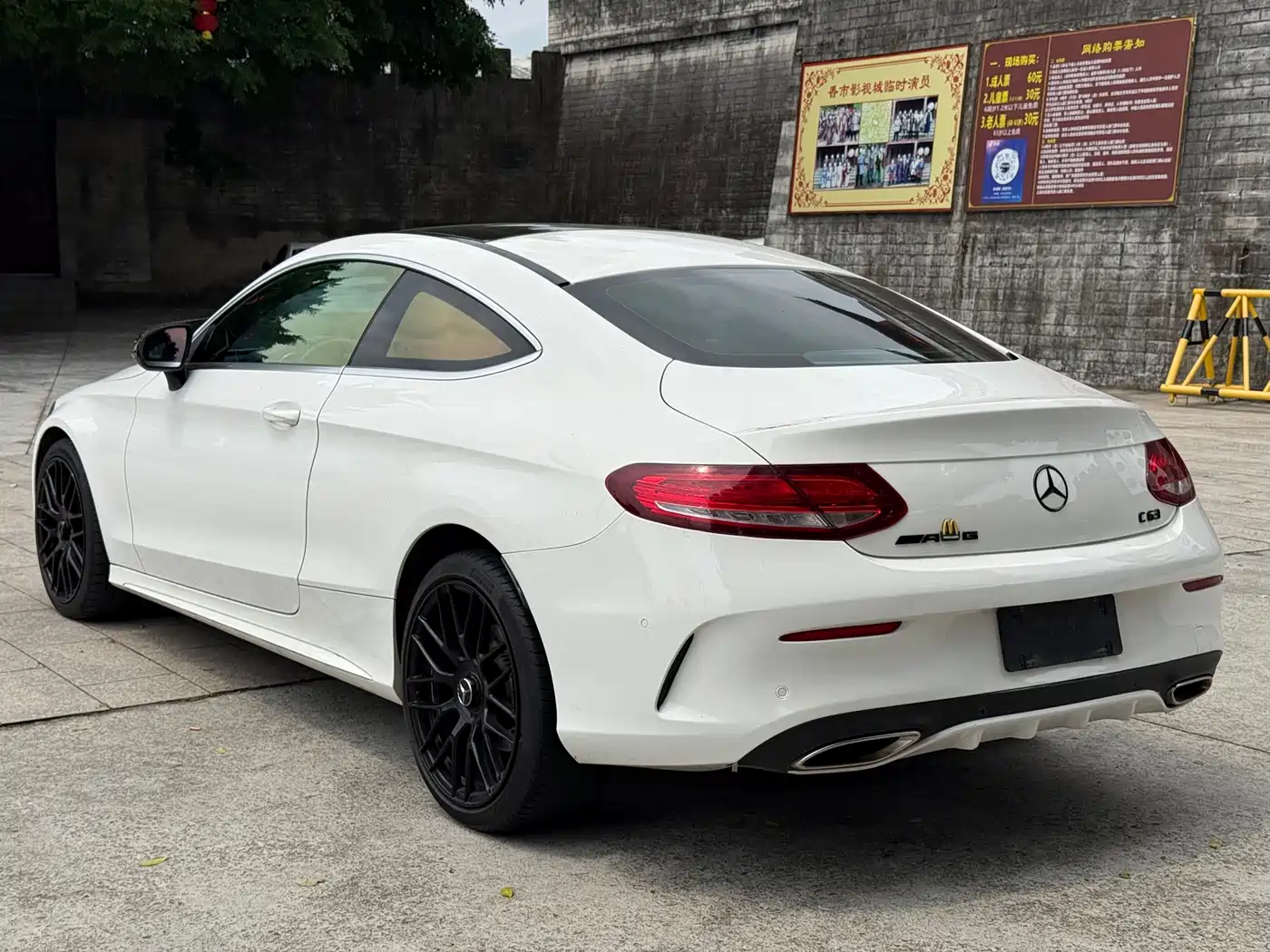 Mercedes-Benz C-Class (Import) 2017 C 200 4MATIC Coupe фото 19