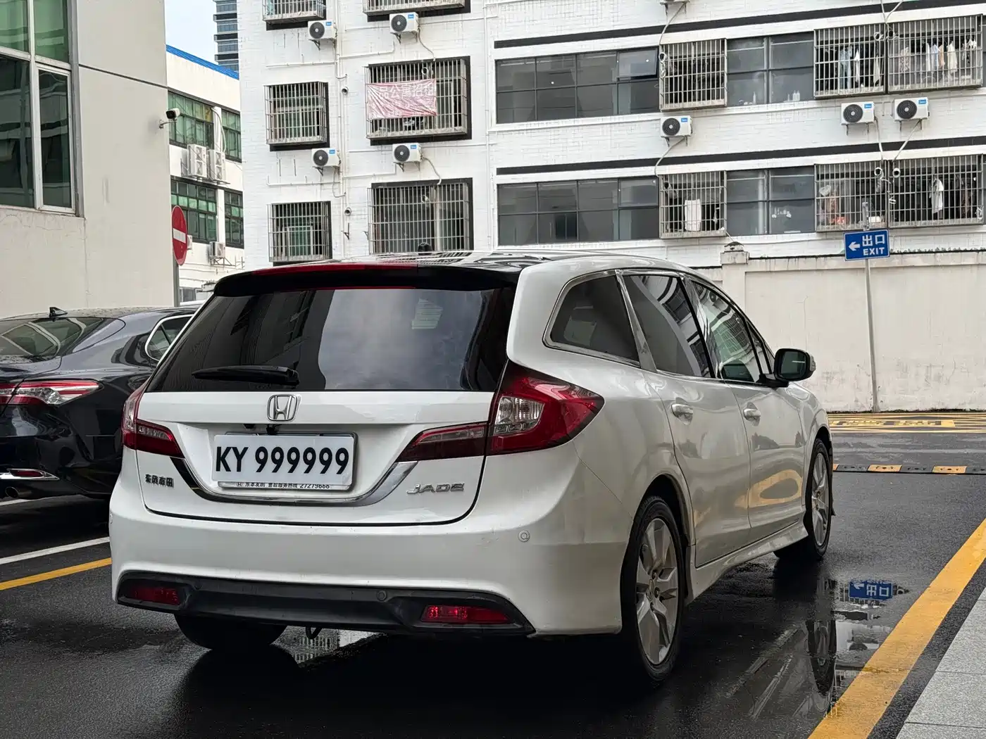 Honda Jade 2014 2014 1.8L Automatic Comfort Elite 5-seater