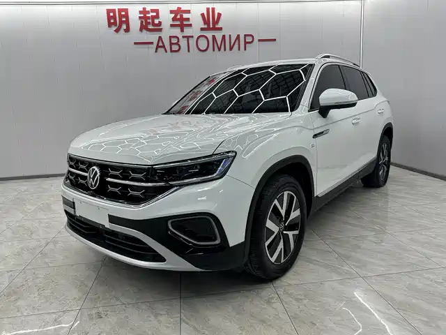 VOLKSWAGEN TANYUE