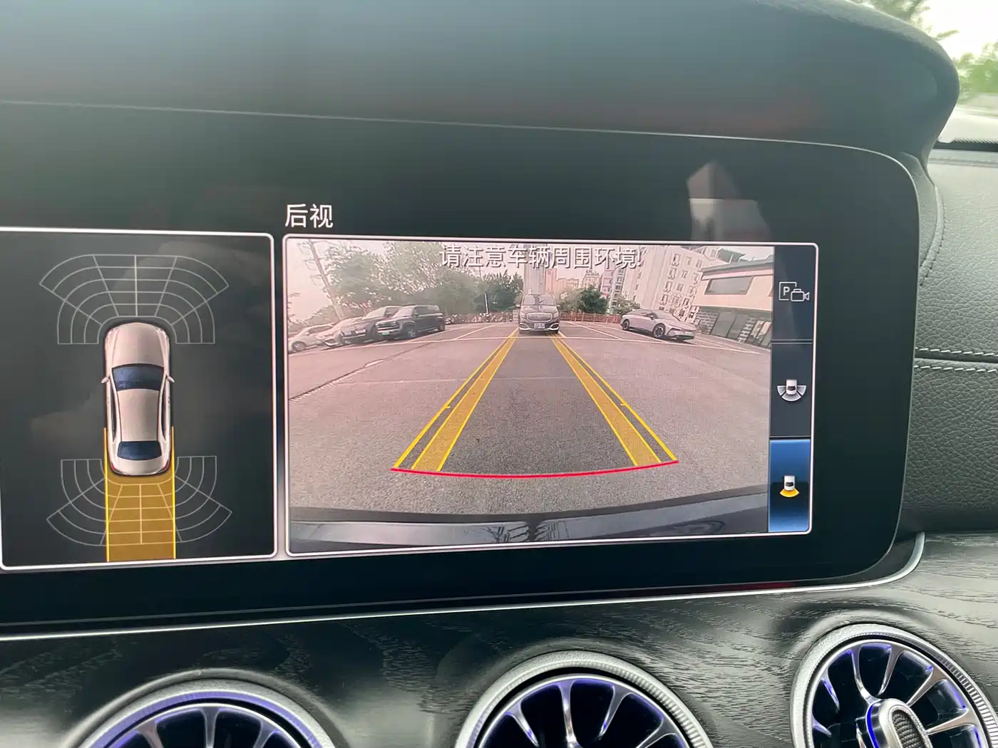 Mercedes-Benz E-Class 2019 E 260 L Sport фото 20