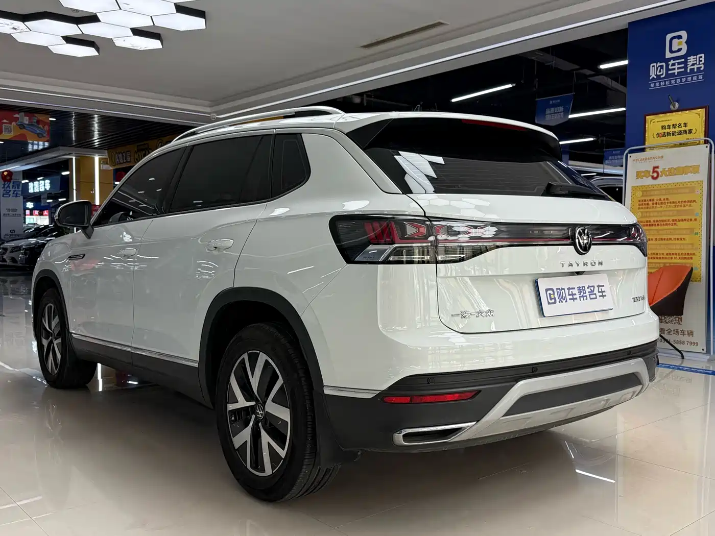 Volkswagen Tayron 2024 330TSI 2WD Luxury Plus Advanced фото 13