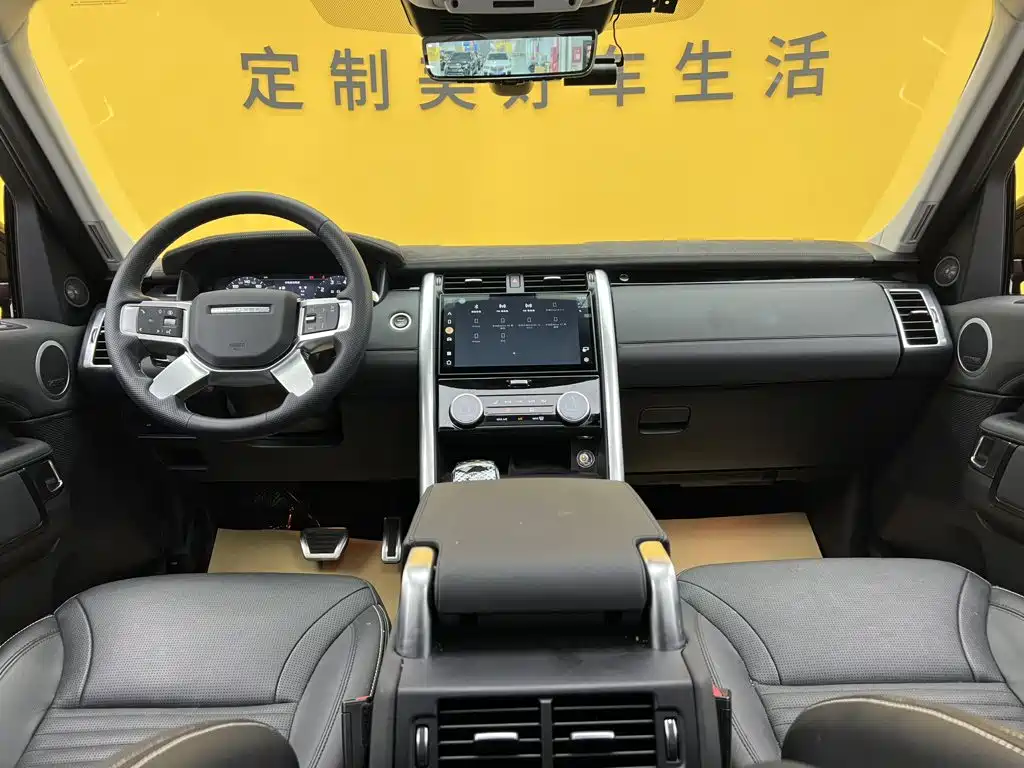 Land Rover Discovery 2024 2024 Model 360PS S