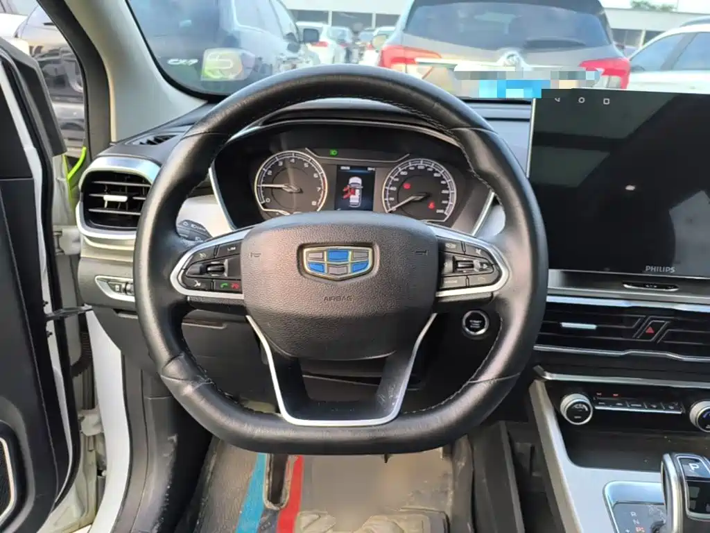 Geely Binyue 2019 2019 260T DCT Knight China V