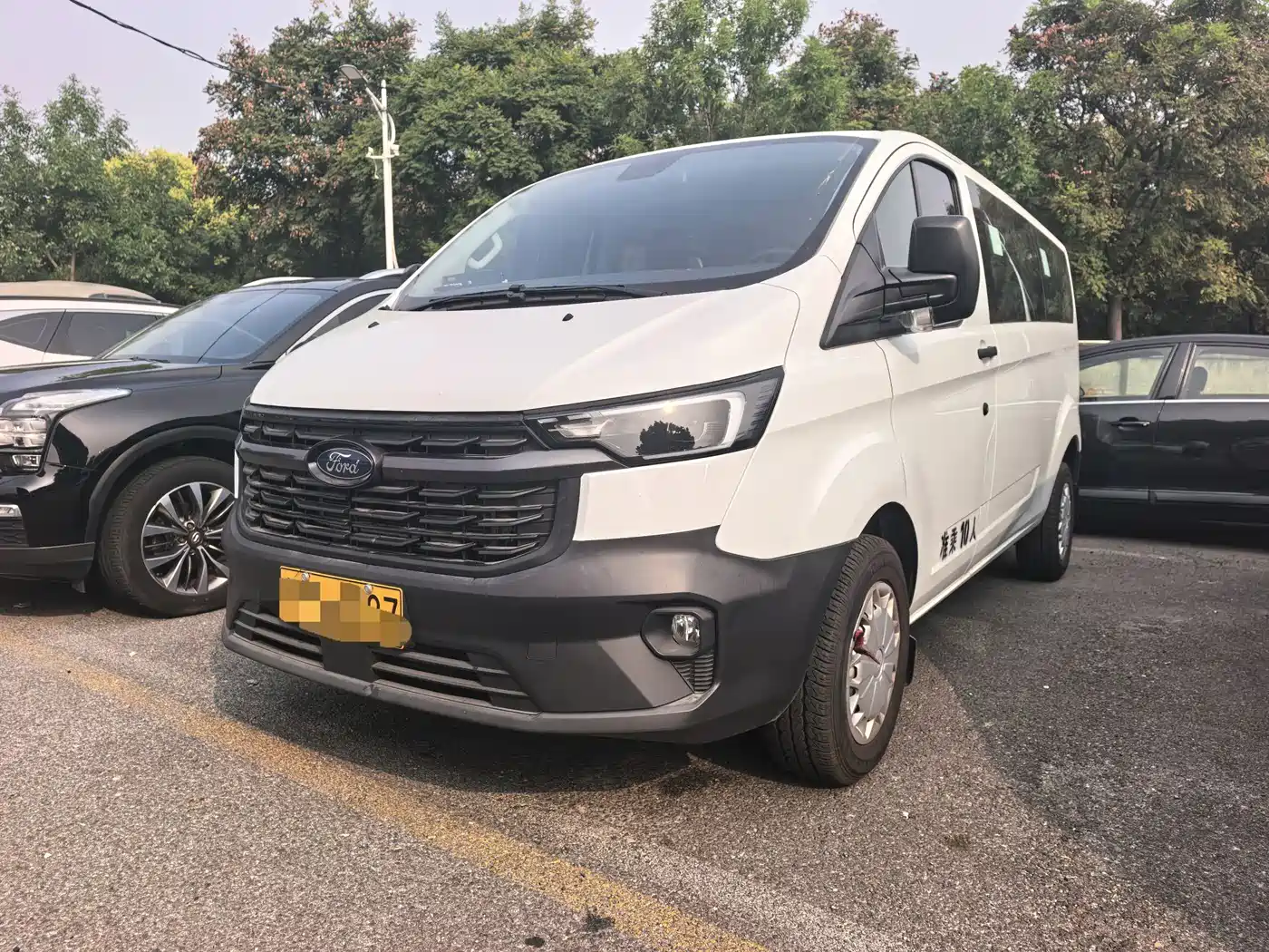 Similar car